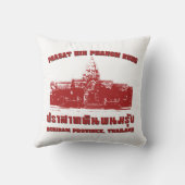 Prasat Hin Phanom Rung, Buriram, Isaan, Thailand クッション (裏面)