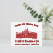 Prasat Hin Phanom Rung, Buriram, Isaan, Thailand ポストカード (スタンド正面)