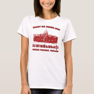 Prasat Hin Phanom Rung, Buriram, Isaan, Thailand Tシャツ