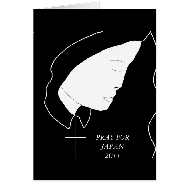 PRAY FOR JAPAN 2011 (正面)
