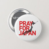 PRAY FOR JAPAN CANS!!! 缶バッジ (正面&裏面)