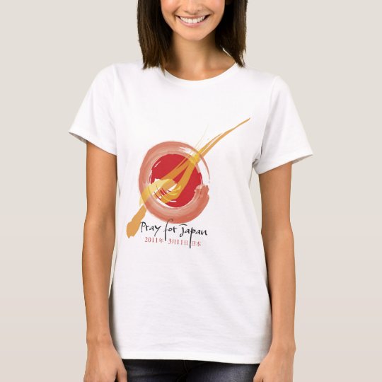 Pray for Japan Tシャツ