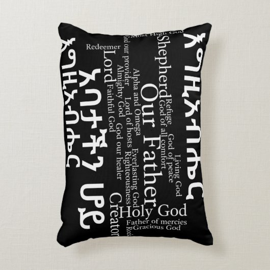 Prayerの主のየአባታችንሆይጸሎት -アムハラ語の枕 アクセントクッション (正面(垂直))