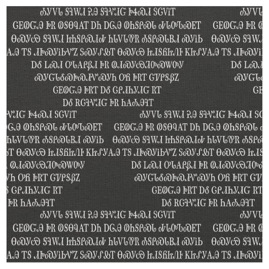 Prayerチェロキー主 ファブリック (クローズアップ)