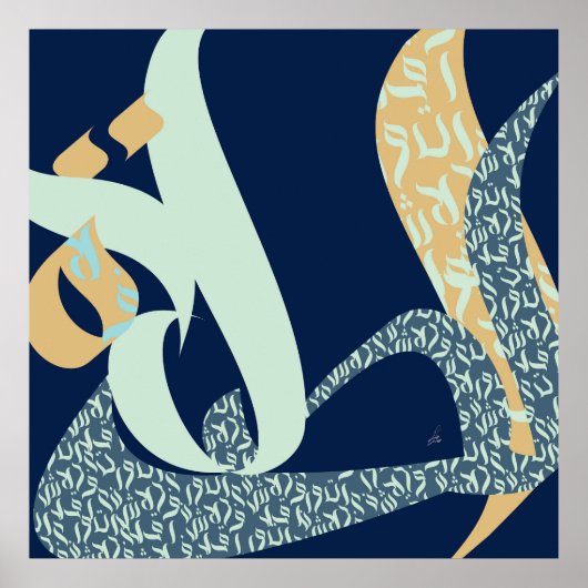 Prayer ポスター (正面)