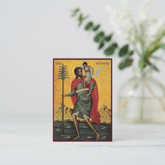 Prayer Card to St. Christopher for Drivers プレイスカード (スタンド正面)
