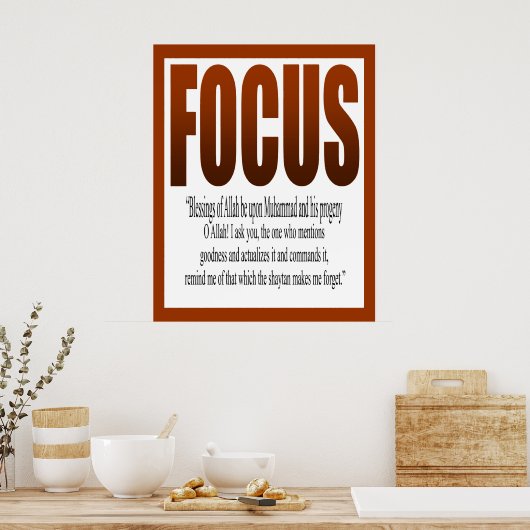 Prayer for Studying Poster ポスター (キッチン)