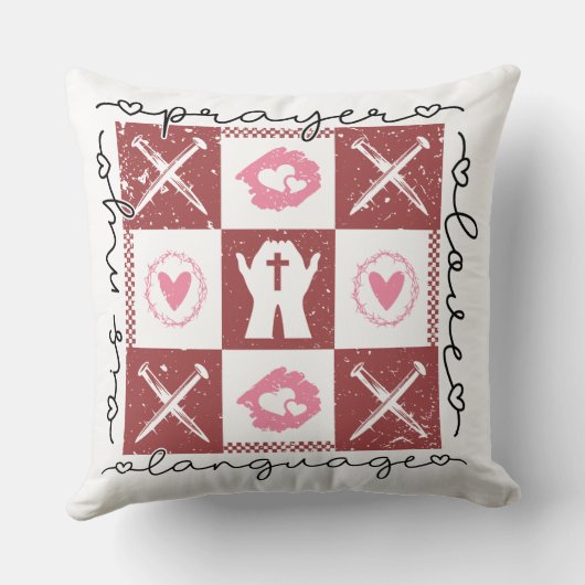 Prayer Language Symbols クッション (裏面)