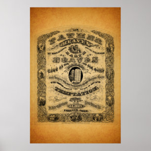 Prayer Poster 1主の ポスター
