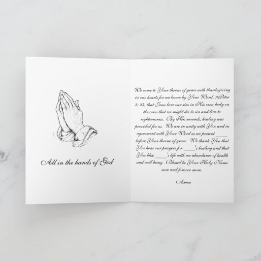 praying_hands、あなたの治療のための祈りの言葉 シーズンカード (内部)