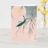 Praying Mantis and the Moon, Watanabe Seitei カード (黄色い花)