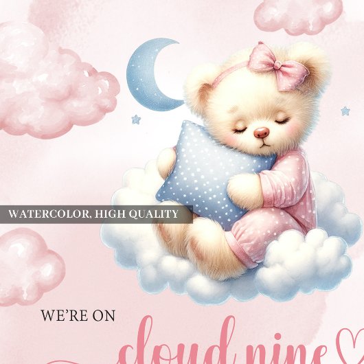 Precious Teddy Bear Baby Shower Invite Cloud Nine 招待状