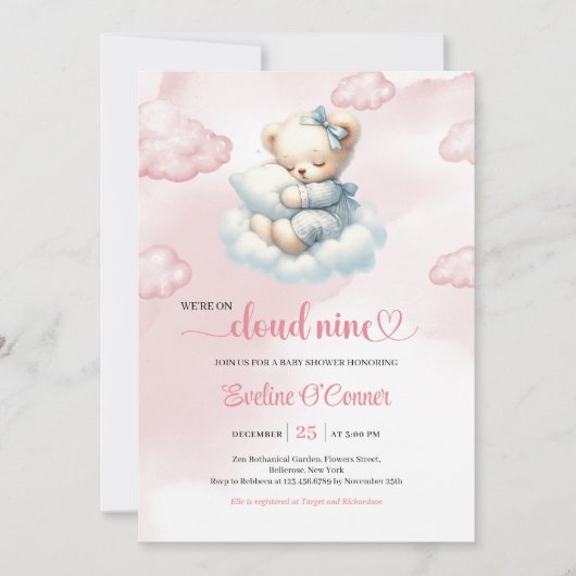 Precious Teddy Bear Baby Shower Invite Cloud Nine 招待状 (正面)