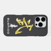 Premium Gold BUSHIDO 武 Kanji iPhone 16 Pro Case iPhoneケース (裏面横)