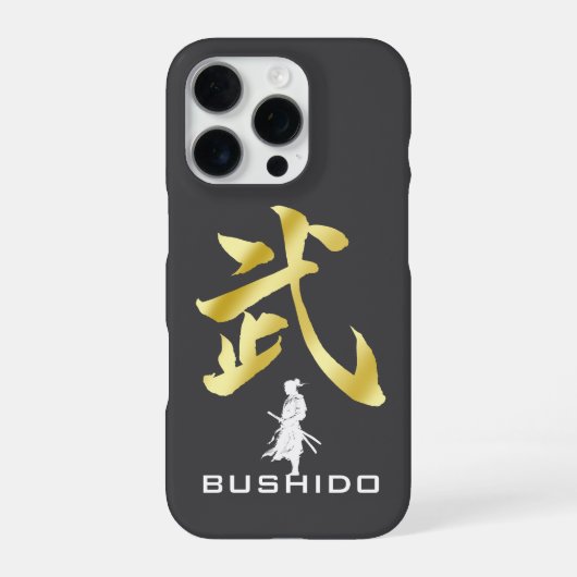 Premium Gold BUSHIDO 武 Kanji iPhone 16 Pro Case iPhoneケース (裏面)