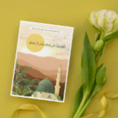 Premium Green Dome Masjid Nabawi Eid Hajj Umrah シーズンカード