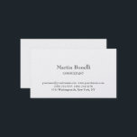Premium Pearl Unique Classical Simple White 名刺<br><div class="desc">Easy Editing Tools. Different Card Types and Sizes,  Color and Font Choices. Modern Professional Simple Business Card.</div>