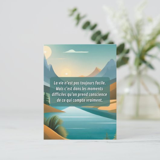 Prends soin de toi ポストカード (スタンド正面)