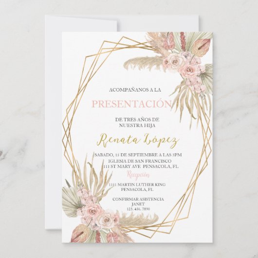 Presentación de tres años 招待状 (正面)