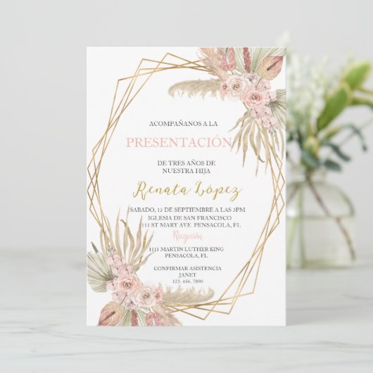 Presentación de tres años 招待状 (スタンド正面)