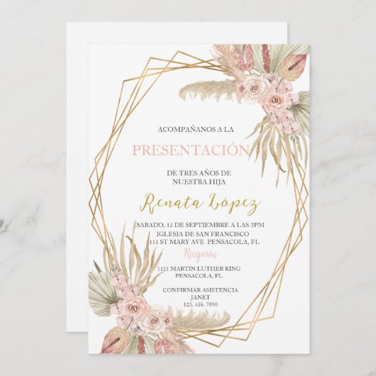 Presentación de tres años 招待状 (正面/裏面)