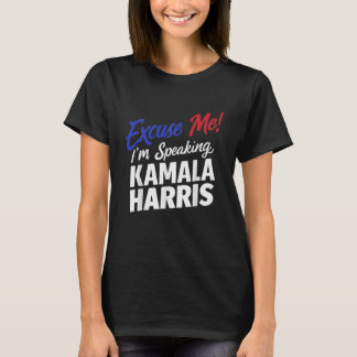 Presice 話's Kamala Harrisトラベおもしろいルワールド Tシャツ