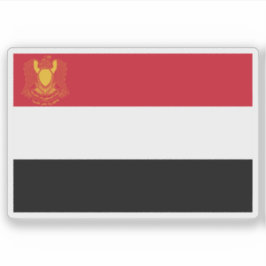 Presidential Standard of Egypt (1972-1984) シール