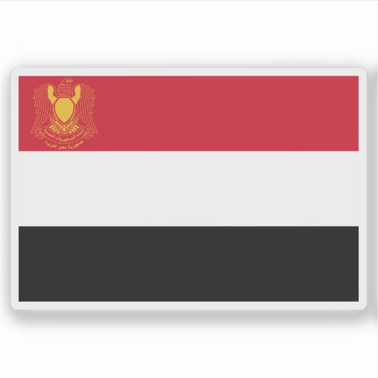 Presidential Standard of Egypt (1972-1984) シール (正面)
