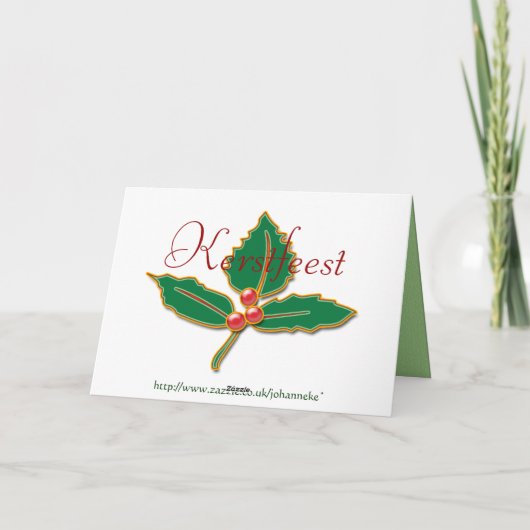 prettige Kerstdagen シーズンカード (裏面)