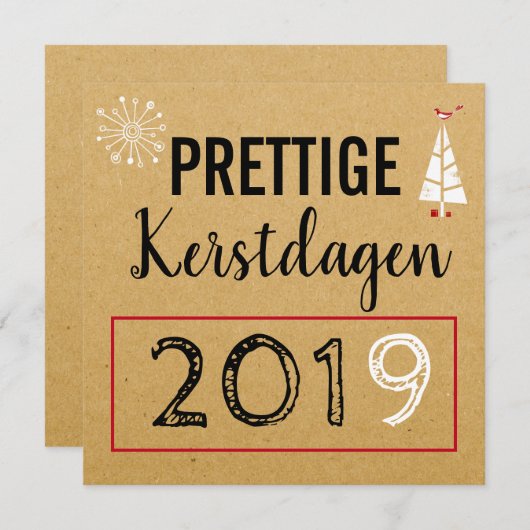 Prettige Kerstdagen Kerst kaart 招待状 (正面/裏面)