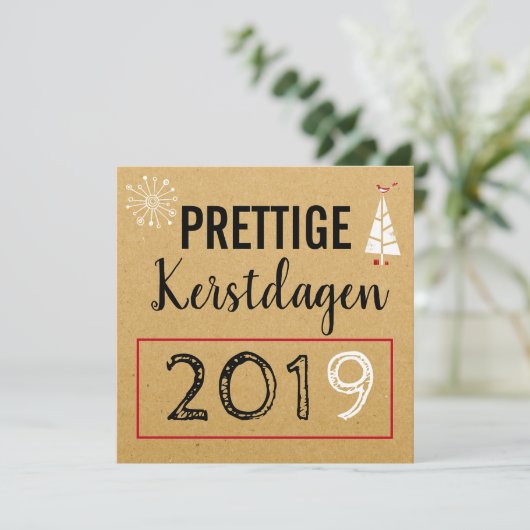 Prettige Kerstdagen Kerst kaart 招待状 (スタンド正面)