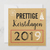 Prettige Kerstdagen Kerst kaart 招待状 (正面)