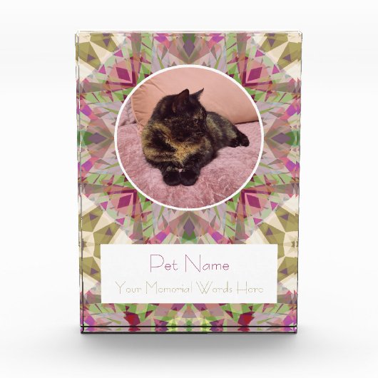 Pretty Pink Green Pet Cat Dog Memorial Keepsake フォトブロック (正面)