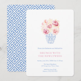 Pretty Pink Roses Blue And White Newlyweds Brunch 招待状