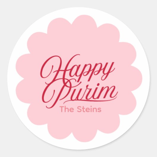 Pretty Purim Label ラウンドシール (正面)