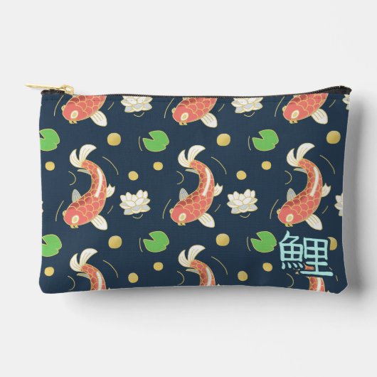 Pretty Red Koi With Kanji アクセサリーポーチ (正面)