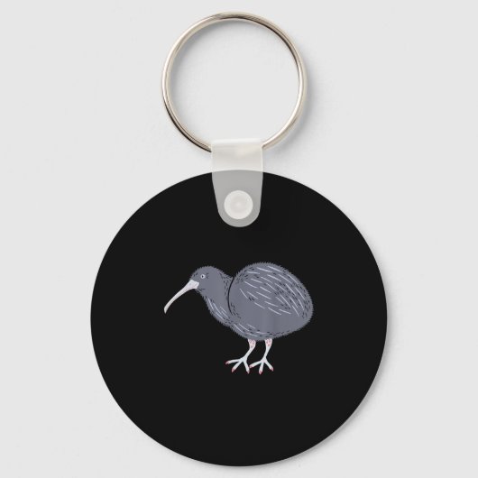 Pride New Zealand Kiwi Bird Gift New Zealand  キーホルダー (正面)