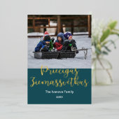 Priecgus Ziemassvkus、ラトビアのメリークリスマス 箔シーズンカード (立ち正面)