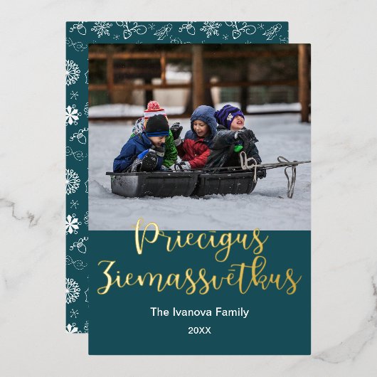 Priecgus Ziemassvkus、ラトビアのメリークリスマス 箔シーズンカード (正面/裏面)