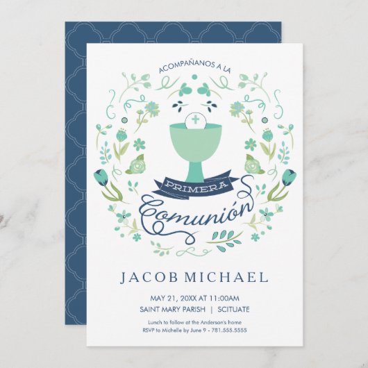 Primera Comunión Invitación -スペイン語、男の子の招待 招待状 (正面/裏面)