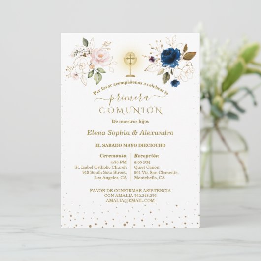  Primera Comunión Twins First Holy Communion 招待状 (スタンド正面)