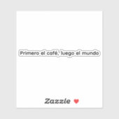 Primero el café シール (シート)
