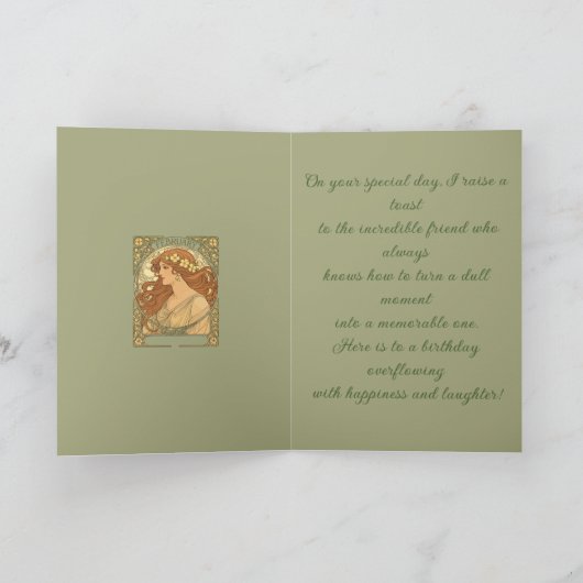 Primrose Flowers Art Nouveau Style February Birthd カード (内部)