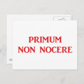 Primum nonnogere - Zuerst einmal nicht schaden ポストカード (正面/裏面)