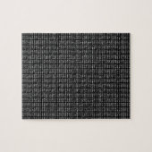 Primzahlen ジグソーパズル (横)