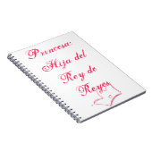 Princesa ノートブック (右側)