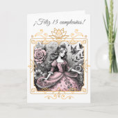 princess カード (正面)