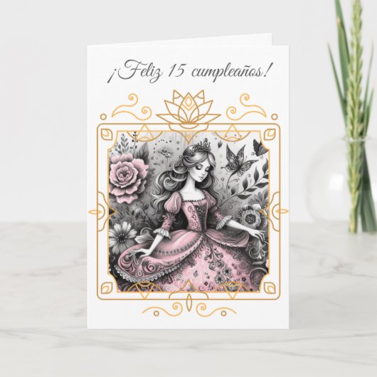 princess カード (正面)