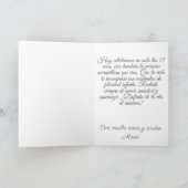 princess カード (内部)