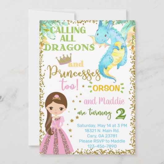 Princess and dragon siblings birthday invitation. 招待状 (正面)